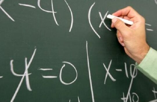 Tentukan Kpk Dari 16 dan 12