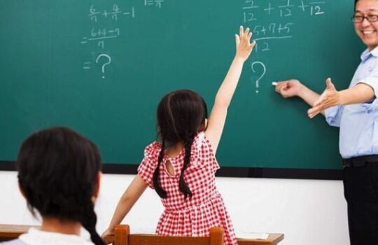 Volume Sebuah Kerucut